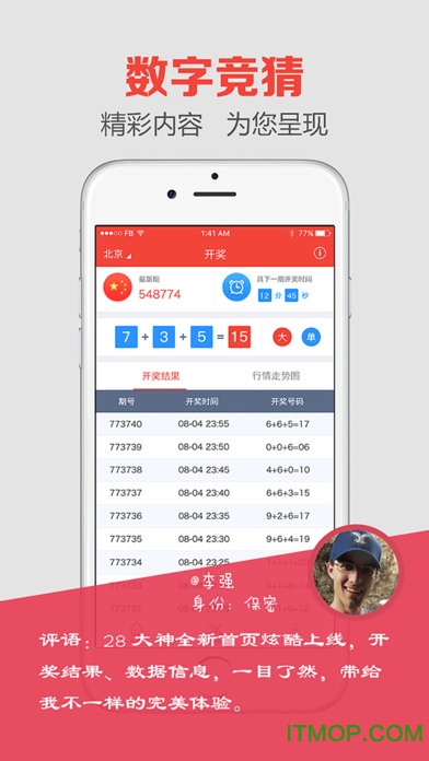 2025年溴门全年资料宦方网站-777777788888888最快开奖:令人震撼的案例;如何传达真实的教训、前沿作答落实解释