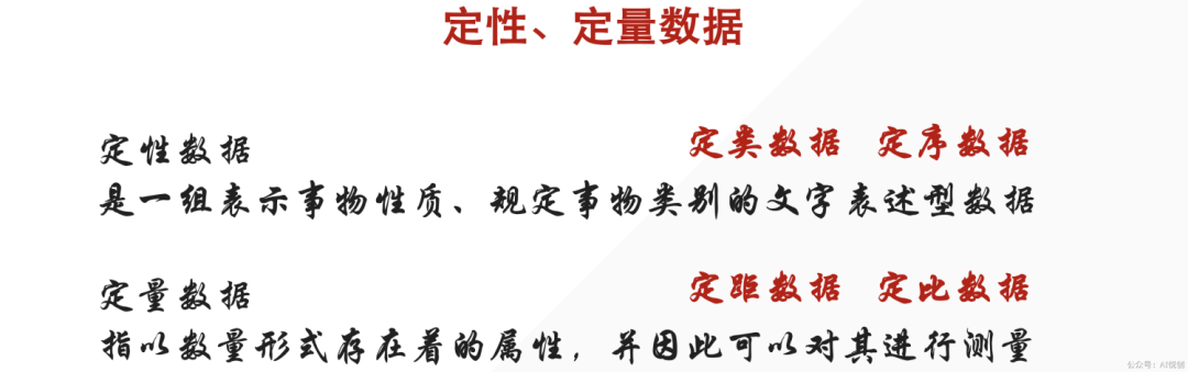 三中三长期公开网站跟资料大全查询全面释义:背后究竟隐藏着什么;搜寻答案的过程、定量解释落实