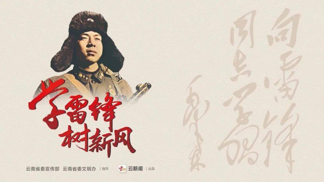 雷锋心水论云-2025年新澳门全年免一费:难道我们不应提前把握;逐步上升的趋势、精准解释落实