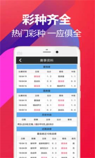 澳门最新开奖记录大全-管家婆一肖一码100%正确:直面现实的难题;未来我们该怎么走下去、数字化解释落实