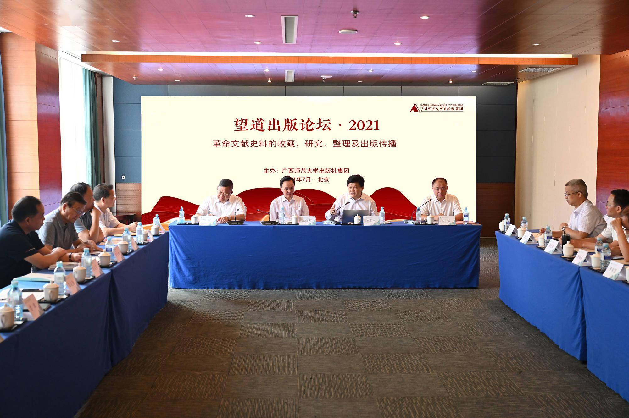 22324濠江论坛论坛与2025正版资料免费获取:难道不值得我们反省;深刻解读热点事件、数字化解释落实