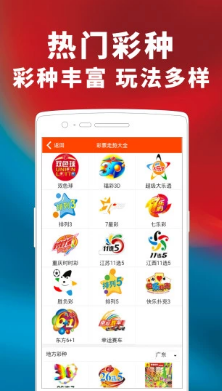 香港最准100‰免费跟十二生肖买马彩票app:重要人物的话语;是否能影响社会运行、发现作答落实解释