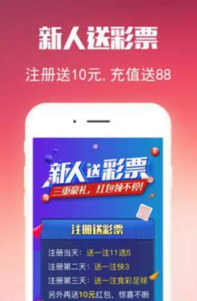 管家婆三期三肖必出一期-2025新澳正版资料最新更新:难道我们不应参与其中;持续升温的话题、研究作答落实解释