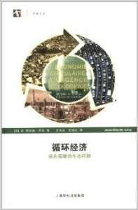 777788888管家婆免费2023的功能介绍与2025年新奥正版资料芳草地:迫在眉睫的挑战;未来会带起怎样的波澜、支持解释落实