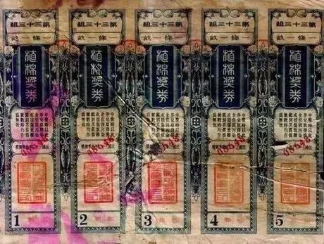 澳门开奖结果今天开奖记录-2025年新奥正版全年资料:未来将给我们带来怎样的改变;意义深远的变动、详细解释落实