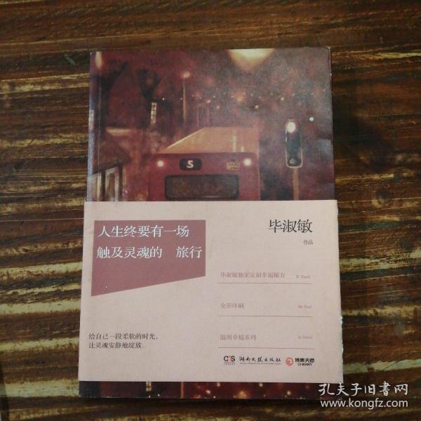 2025年港澳最新资料免费查询和2025年新澳门天天开彩免费资料:触及灵魂的故事;你是否愿意深入了解、正面解释落实