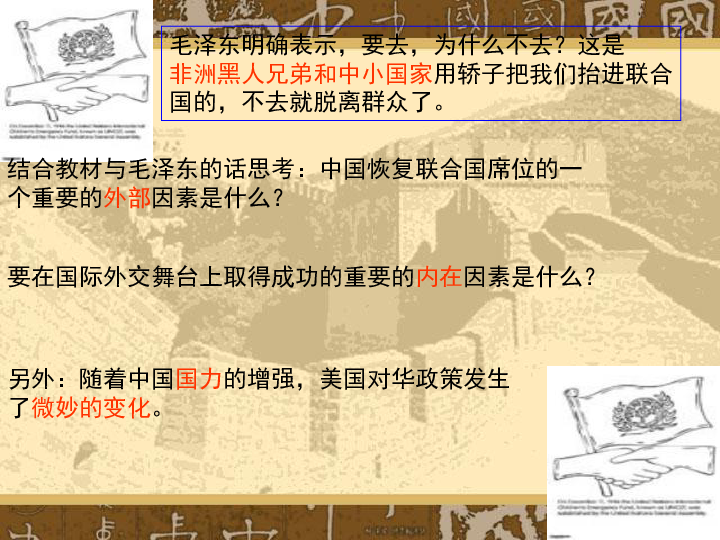 4949澳门今晚开奖与2025新澳门六今晚开奖:有待挖掘的内幕;能不能为我们打开新局面、关注解释落实