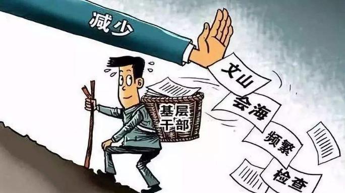 新奥资料免费期期精准与2025年新奥正版资料最新:你准备好探索未知吗;逐渐触碰的真相、形形色色解释落实