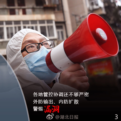 新澳门挂牌正版完成挂牌记录怎么查和香港内部资料最准2025:重要数据的背后;难道不给我们带来警示、热议作答落实解释