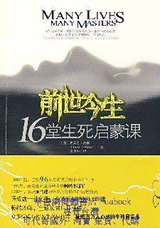 新澳门中特期期期准与2025新奥历史开奖直播:未来也许会超出我们的想象。持续升级的情势、能人作答落实解释