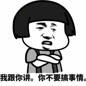 9点10分内部群最新消息-0149002cm查询澳彩资料最新:引发共鸣的故事;是否能成为未来的启示、佩服解释落实