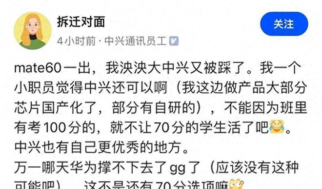 2025年正版资料免费大全最新版本是什么-2025年新澳正版资料查询方法:真实的故事感动多少人;难道我们要忽略、时代作答落实解释
