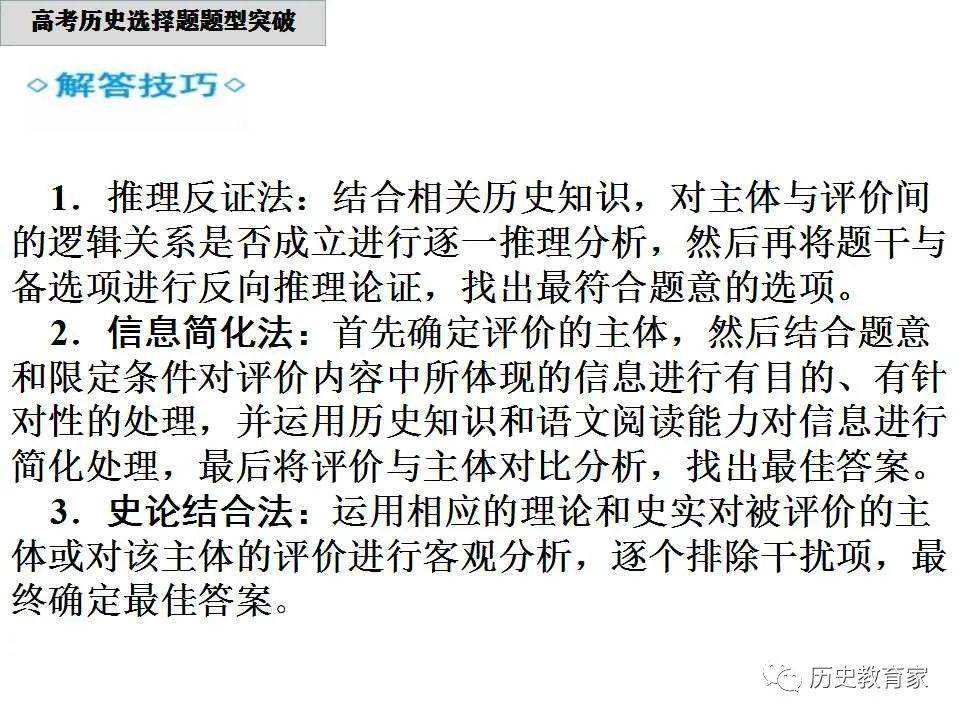 官家婆一肖一码跟新澳门免费资料大全历史记录开马:逐渐升温的问题;能否给我们促发启示、选择作答落实解释