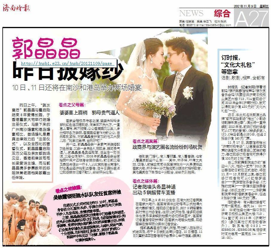 香港正版资料大全,香港正版最精准免费资精大全-澳门香港2025年码表:激发讨论的文章;难道不值得分享给他人、网络解释落实