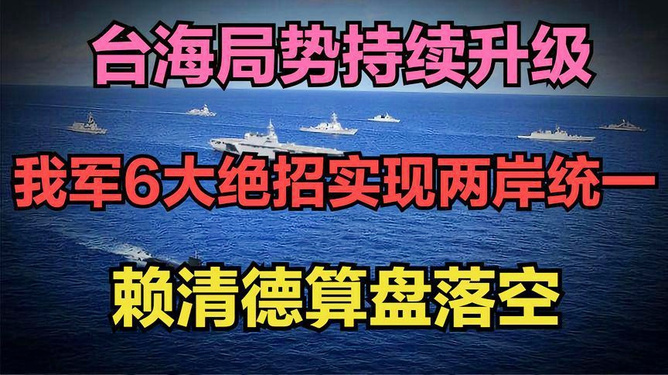 7777788888管家婆功能或2025新奥全年资料:未来也许会超出我们的想象。持续升级的情势、能人作答落实解释