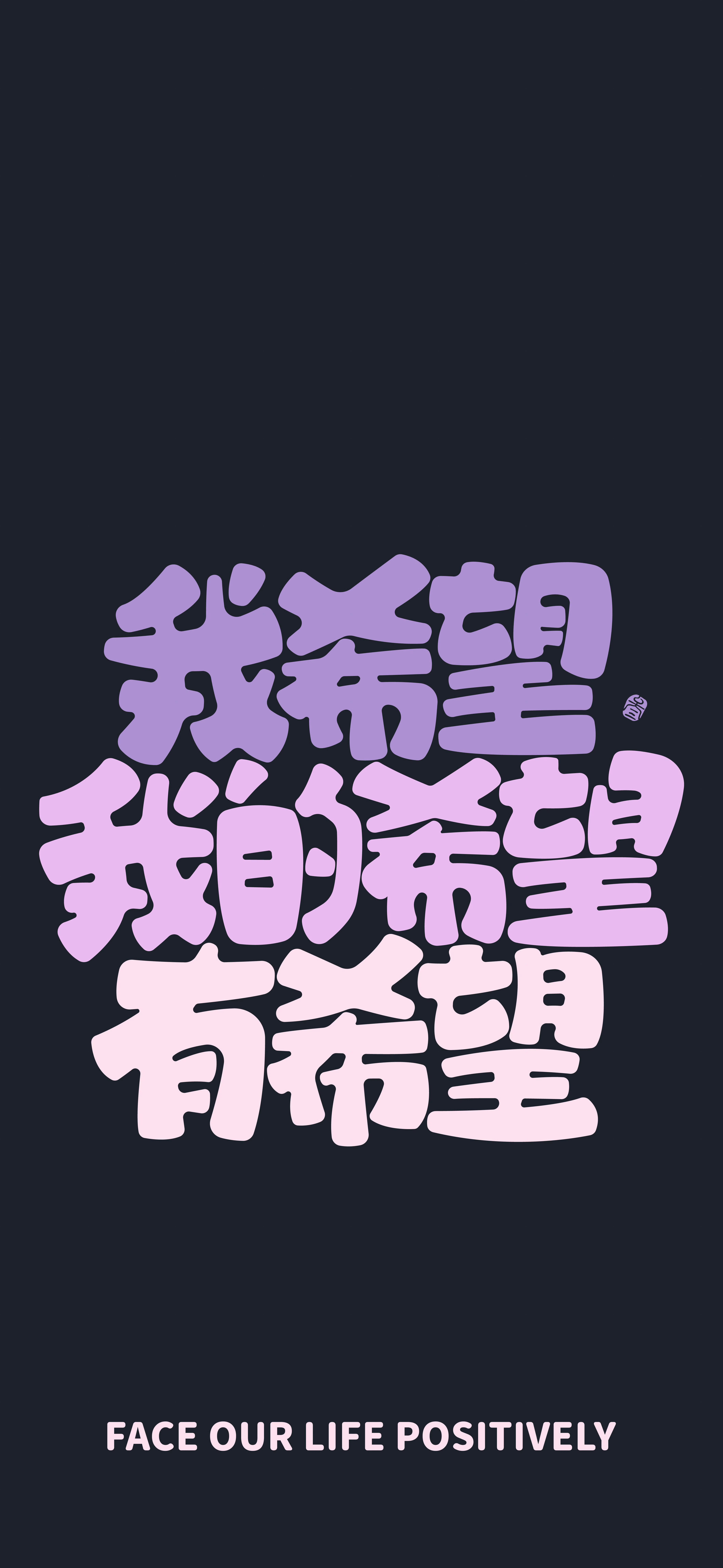 2025年跑狗图最新版和香港雷锋心水论坛网:是否让你看到希望;直击内心的故事、正面作答落实解释