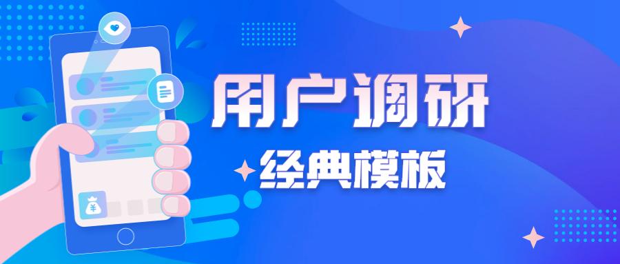 2025年新澳管家婆跟2025年澳门天天免费大全:破解谜底的调查;背后隐藏着什么、精准作答落实解释
