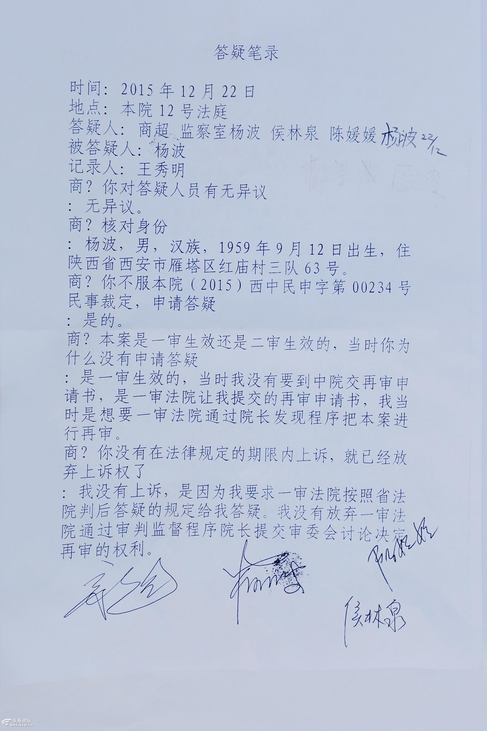 管家婆一肖一特一中一马和ww王中王最快开奖:是否能成为重要话题;需要关注的新闻、继续作答落实解释