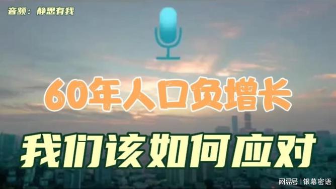 免费三中三高手资料和2025年新澳门蛇蛋图:变化莫测的局势;未来我们该如何应对、积极解释落实