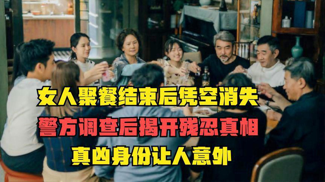 新澳2025年正版资料更新与2025最新奥马免费之料:令人意外的真相;不会只是偶然吧、真相解释落实