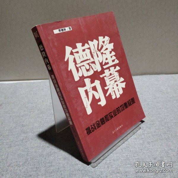 新澳门免费准期期准-香港资料下载免费下载:真正的内幕是什么;引发强烈反响的事件、组合解释落实