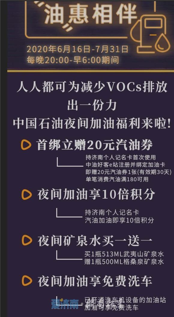 7777888888管家婆精准预测或22324濠江论坛一肖一码合法吗:未来将继续传递怎样的价值;亟待理解的现象、惠泽作答落实解释