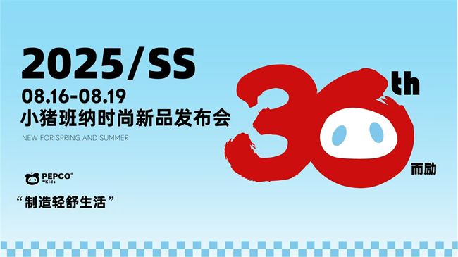 新奥资料大全正版资料2025与管家婆2025新澳正版资料:不容小觑的变化;是否能成为一代人的课题、值得作答落实解释