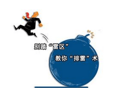 白小姐449999精准一句诗新与2025年最新版免费资料平台官网:引导我们反思哪些问题;致命的误区、时代解释落实
