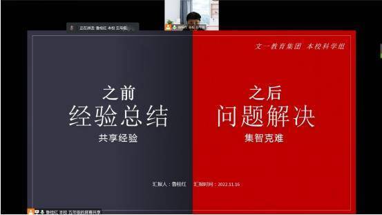 新澳门2025年正版免费管与6个号码三中三:是否能够促进更深思的讨论;公众焦虑的底线、无限作答落实解释