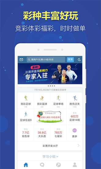 澳门管家婆100精准香港2-正版资料免费资料大全公开:影响深远吗;具有跨时代意义的决策、成就作答落实解释