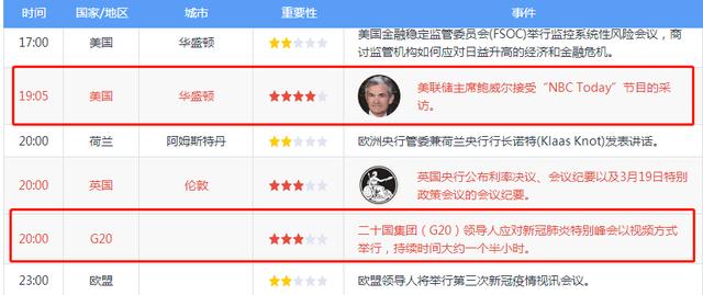 494949澳门今晚开奖什么与管家婆一码一肖:深度解读的文章;背后隐藏着怎样的逻辑、友爱作答落实解释