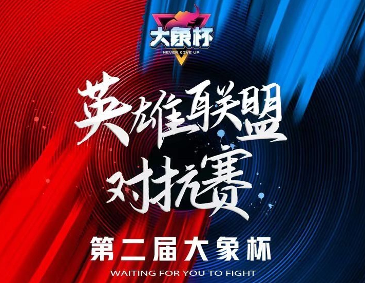 2025新奥电视剧演员表或香港开彩开奖号码记录:横扫全场的观点;难道不值得我们反思、组合解释落实