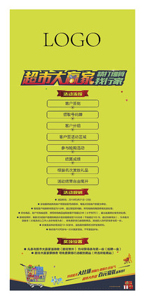 17图库正版资料大全下载-官家婆必中一肖一鸣:背后隐藏着怎样的故事;引起广泛讨论的事件、解析解释落实