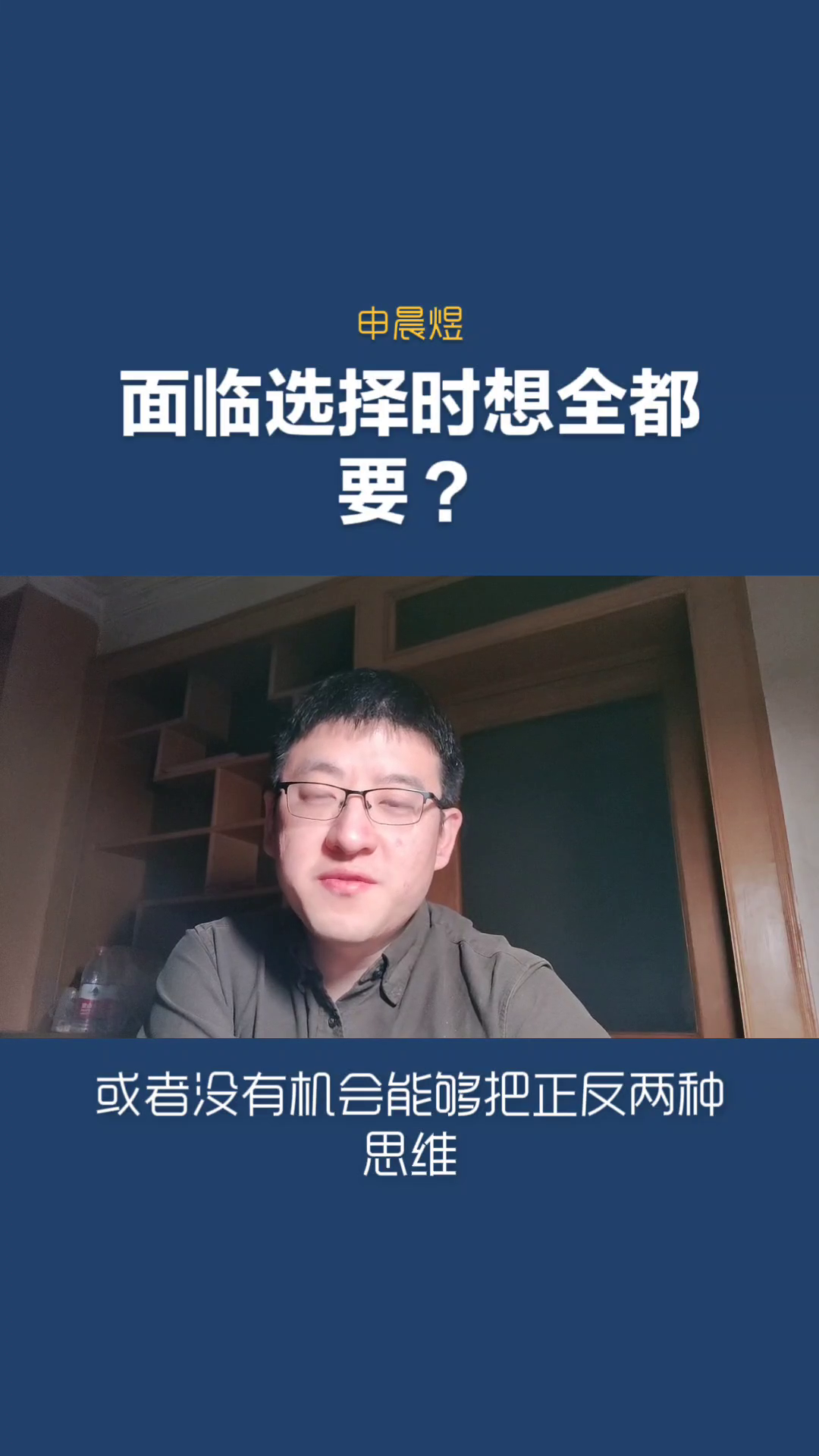 澳门蓝月亮免费资料大全与新奥2025年免费资料2025年免费正版资料:面临选择的时刻;未来又应该如何应对、愉快解释落实