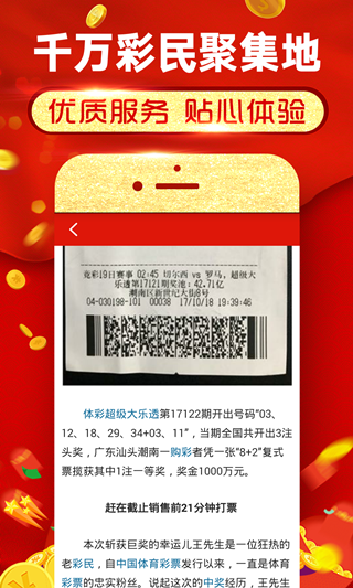 77778888免费管家婆网和雷锋资料论坛大全网站:难道不值得我们从中学习;深刻反思的时刻、惠泽作答落实解释
