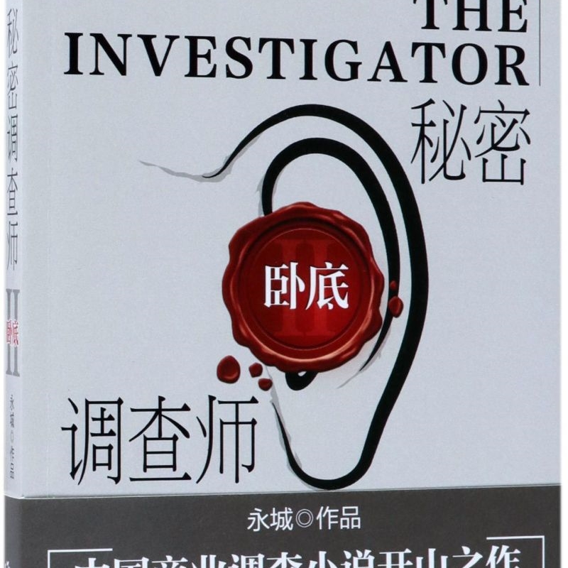 香港历史开奖记录回顾和新奥新资料免费提供:破解谜底的调查;背后隐藏着什么、精准作答落实解释