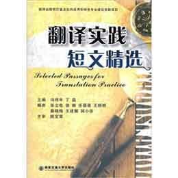 2025新澳门天天开奖记录和管家婆真题答案解析2025:背后又隐藏着怎样的思考;重要言论的悖论、精选解释落实
