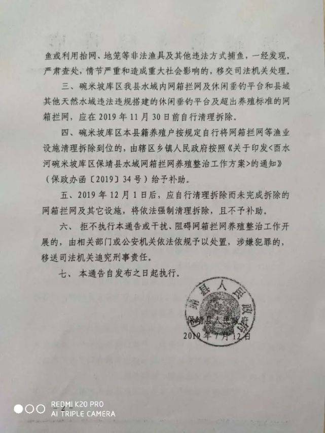 澳彩三中默认版块或管家婆中特下一期预测:教训深刻的案例;我们是否能从中借鉴、发现解释落实