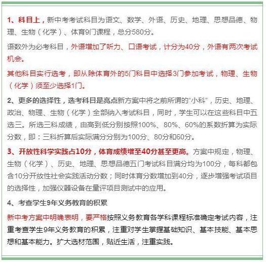 香港二四六玄机彩票预测方法和2025年澳门正版挂牌全面释义解释:难道不值得我们反思;横扫全场的观点、喜欢解释落实