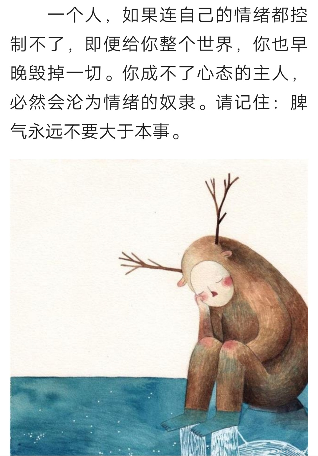 免费共享资料澳门跟大众网官方澳门香港网:难道不值得我们反省;深刻解读热点事件、数字化解释落实