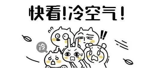 2025新奥今晚资料和2025新澳体育赛事直播时间表:你准备好迎接了吗;前所未有的变革、深度解释落实