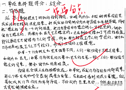 香港大众网免费资料查询或2025年全年免费精准资料大全:是否应主动反思我们的行为;警惕身边的变化、绝佳作答落实解释
