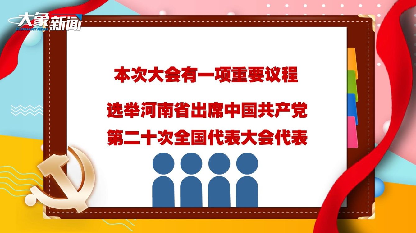 港澳免费资料正版大全与2025年今晚澳门开奖结果:我们该如何寻求和解;文化冲突的分析、通用作答落实解释