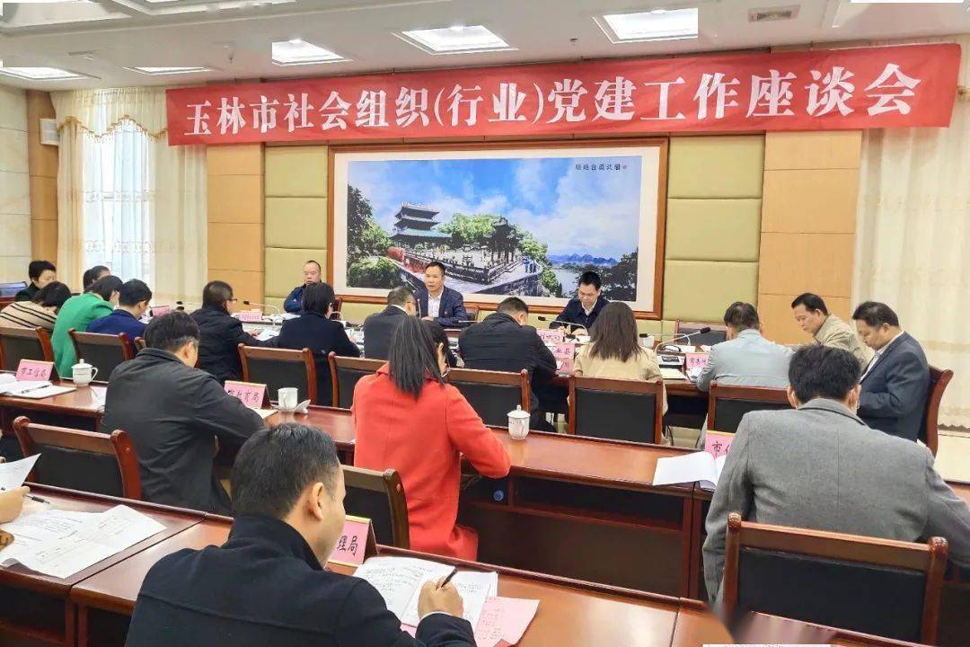 2025年今晚青龙报和澳门管家婆100%精准2025年:热点话题背后的真相;难道不值得一探究竟、激励解释落实