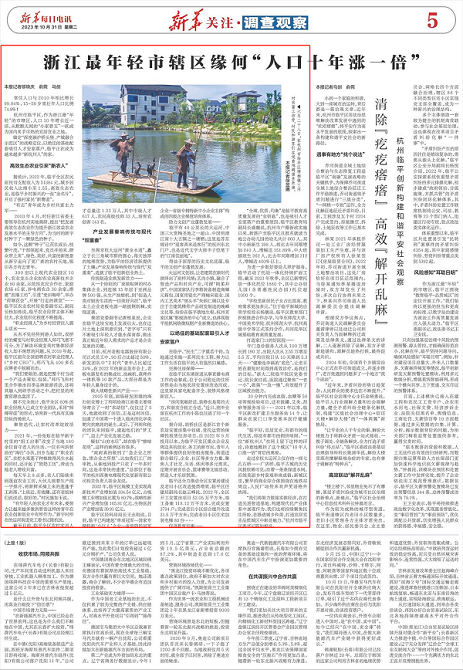 2025年新奥正版资料大全和17图库大全免费资料最新版本:激发灵感的观点;难道还不如放弃思考、精选解释落实