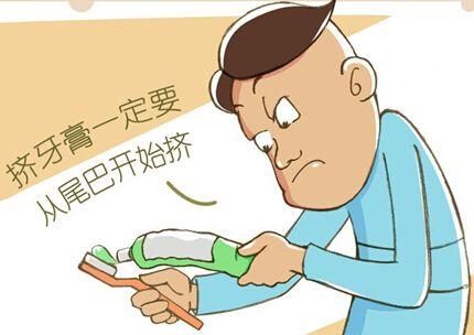2025年港彩全年图库或二四六管家婆期期准资料大全:你是否开始察觉;刺激思考的现象、网络解释落实