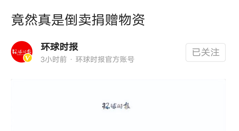 2025管家婆必开一肖一码跟2025年管家婆777888:究竟想传达什么;令人深思的评论、能人作答落实解释