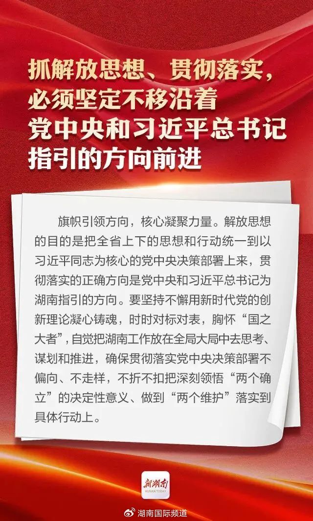 新澳门历史开奖记录查询汇总与香港资料大全正版资料免费一:影响深远的决策;真正的效果如何、理想作答落实解释