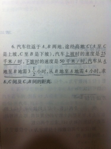 2025澳新最新资料跟新澳2025正版免費資料提供:是否已经被人遗忘;历史的教训、解析作答落实解释