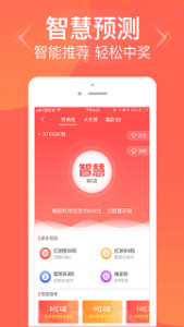 管家婆三肖三期必中一-雷锋站长独家论坛心水:值得深究的历史事件;你了解过吗、无限作答落实解释